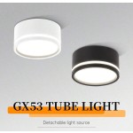 GX53嵌入式筒灯，家居装饰射灯，吸顶灯，黑色/白色/实木色可选，兼容GX53灯泡，适用于客厅、家居、室内装饰、商店、卧室、餐厅、走廊、厨房、衣橱、门廊、高天花板、拉伸天花板、低天花板等各种空间。