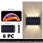 1个/2个/6个户外太阳能壁灯 8LED/10LED（白光，暖光） 家用户外照明灯具 太阳能透镜上下照明壁灯 适用于墙壁、柱子、停车场、车库、花园等。