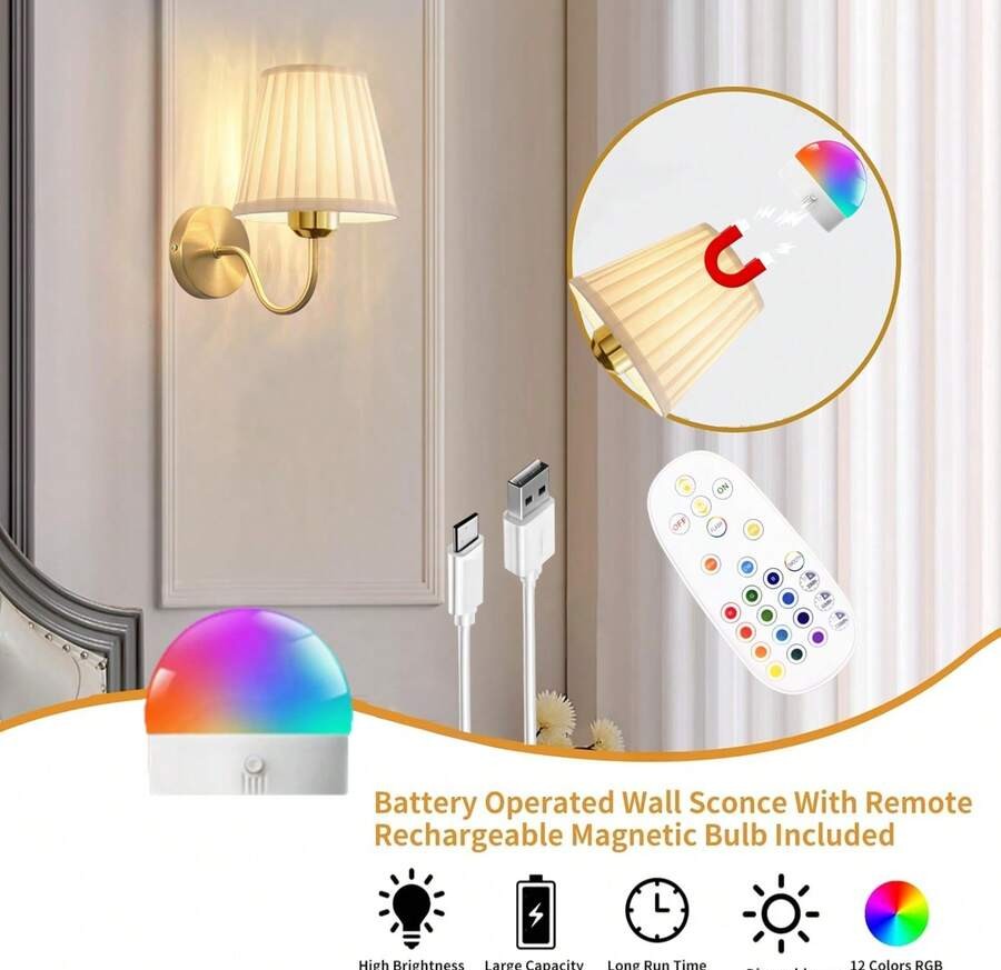 電池供電壁燈,無線充電遙控壁燈,可調光,15色RGB,定時功能,適用於客廳、臥室、玄關,金色,美學居家風
