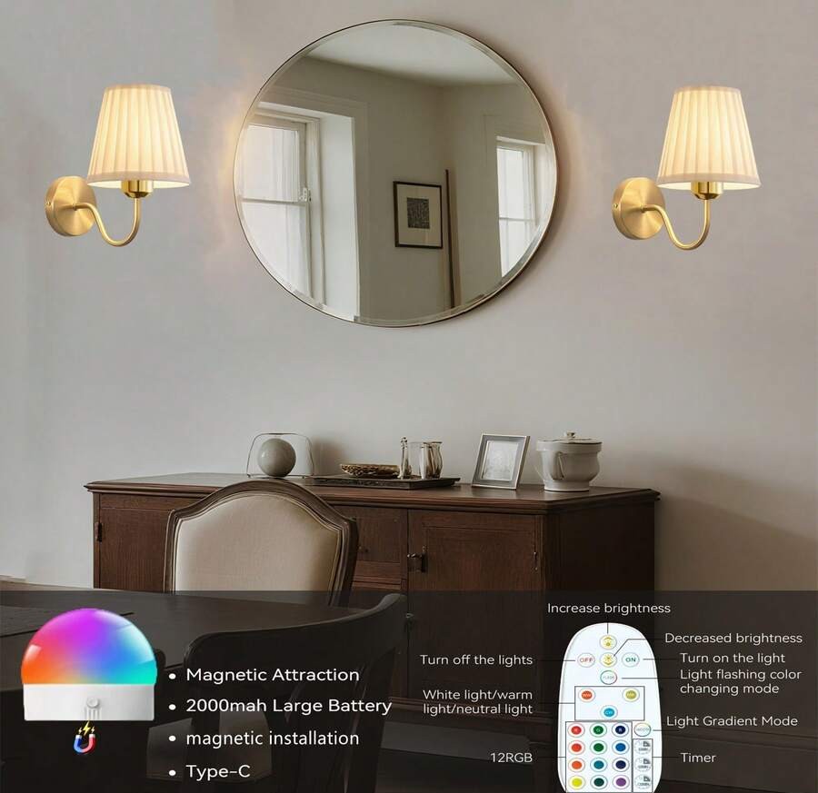 電池供電壁燈,無線充電遙控壁燈,可調光,15色RGB,定時功能,適用於客廳、臥室、玄關,金色,美學居家風