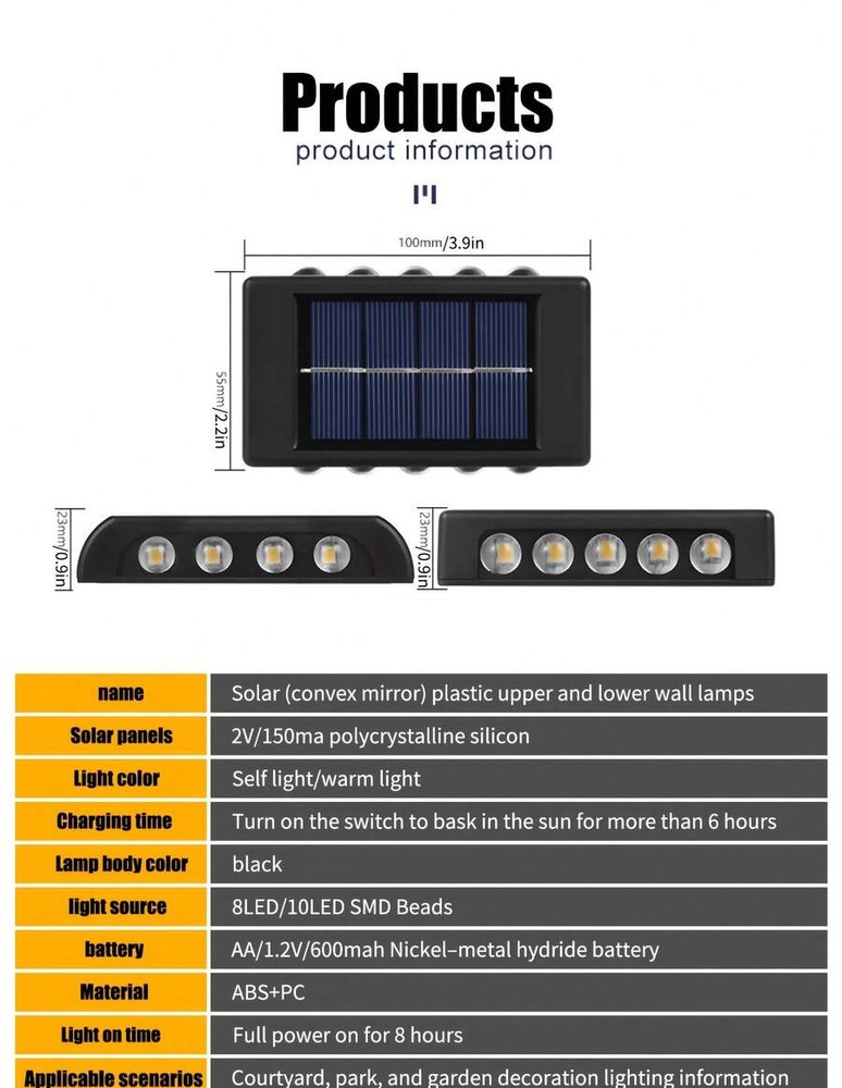 1个/2个/6个户外太阳能壁灯 8LED/10LED(白光,暖光) 家用户外照明灯具 太阳能透镜上下照明壁灯 适用于墙壁、柱子、停车场、车库、花园等。
